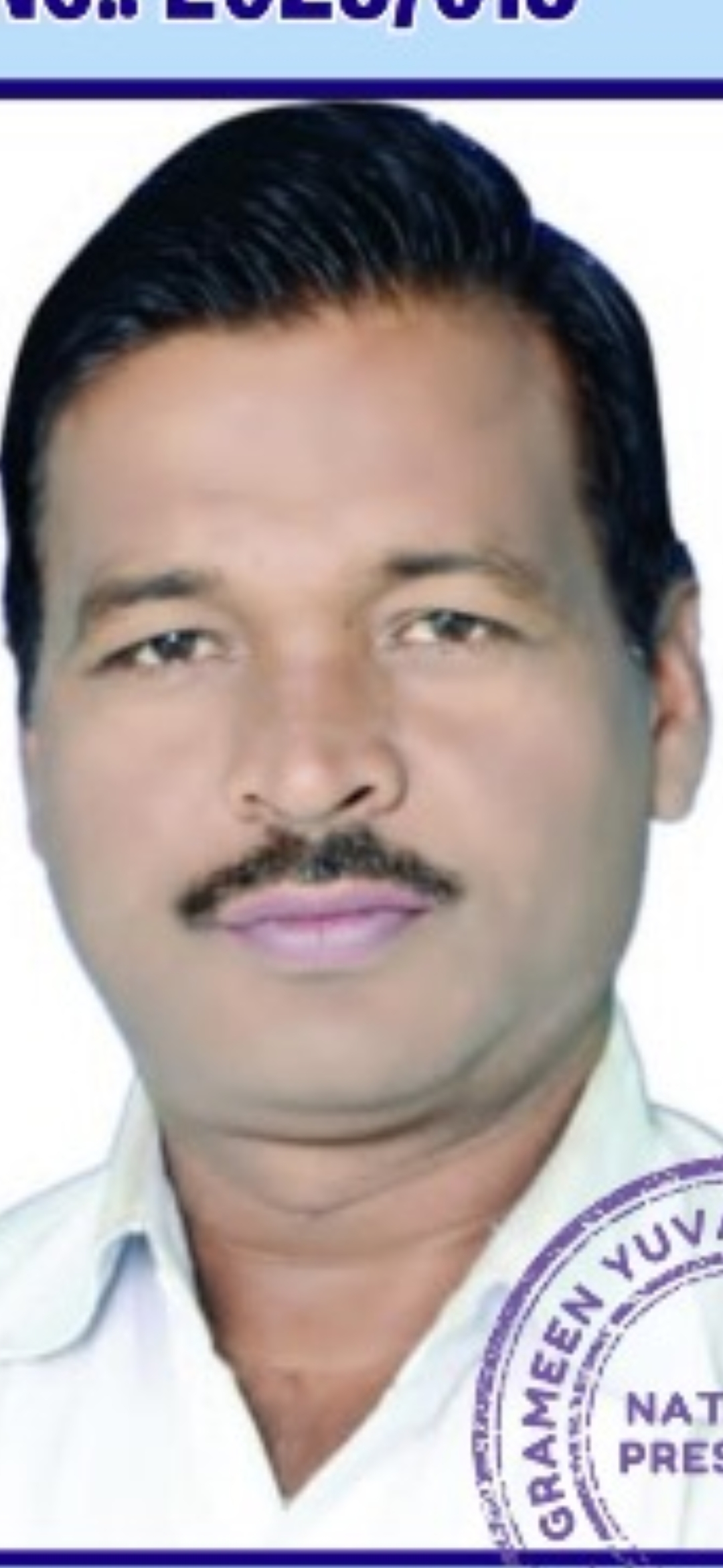 Photo of Anoop kumar Sachan