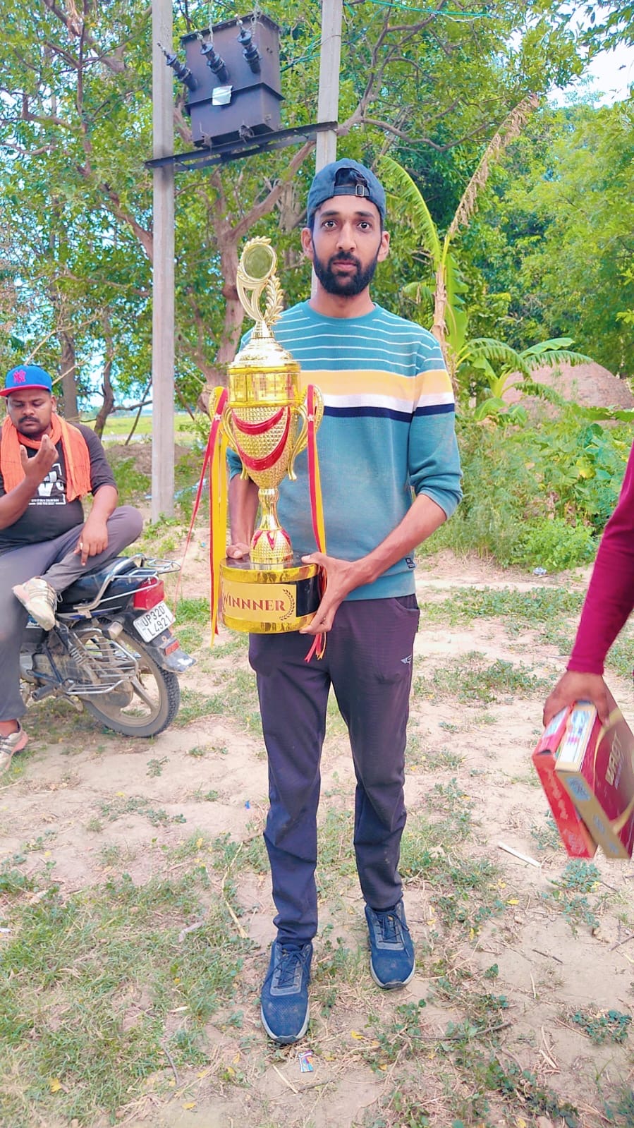 Photo of upendra kumar