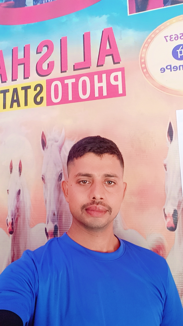 Photo of Amit Kumar pal 