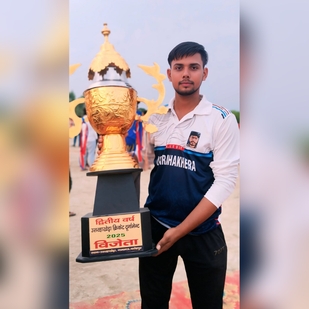 Photo of Ayush patel 