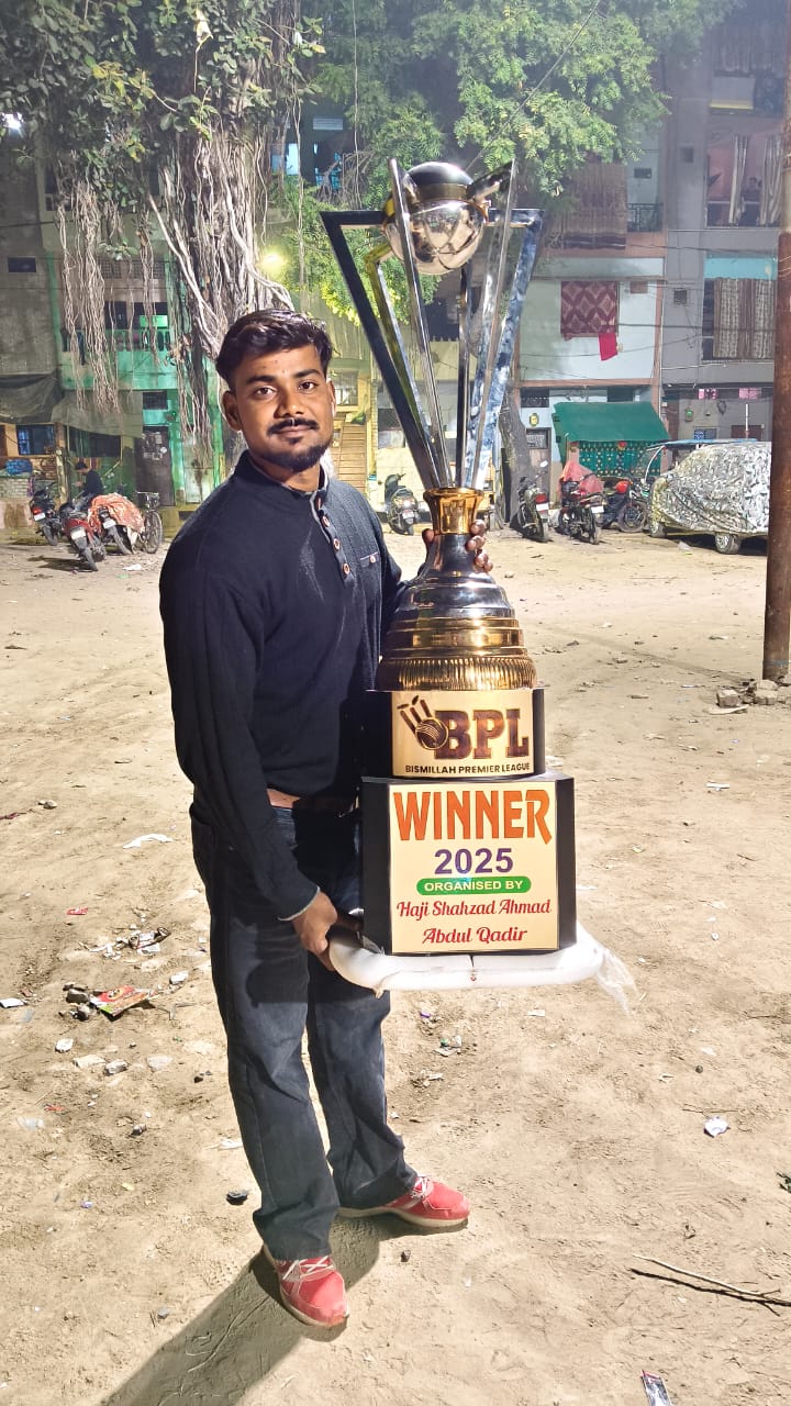 Photo of Harsh kumar