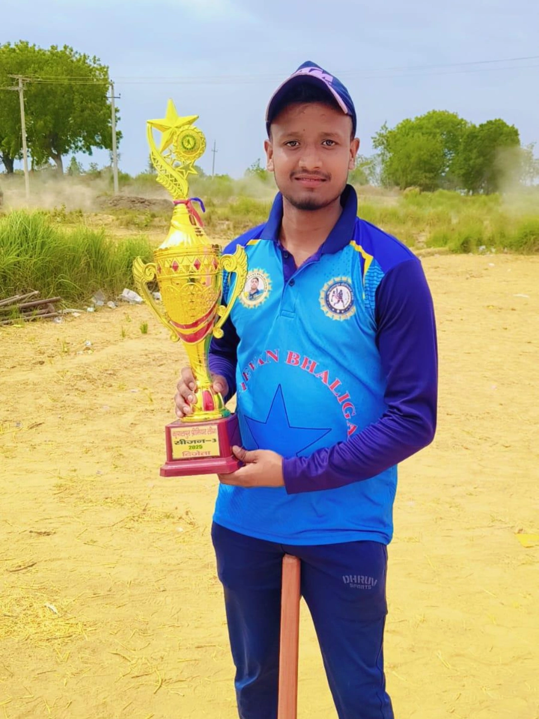 Photo of Rishi Kumar 