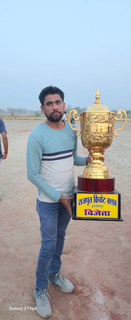 Photo of ABHIMANYU SINGH TOMAR 