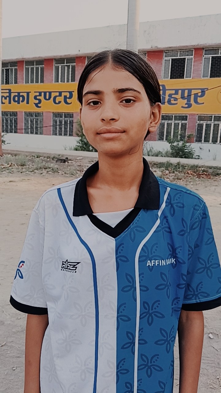 Photo of Aysha 