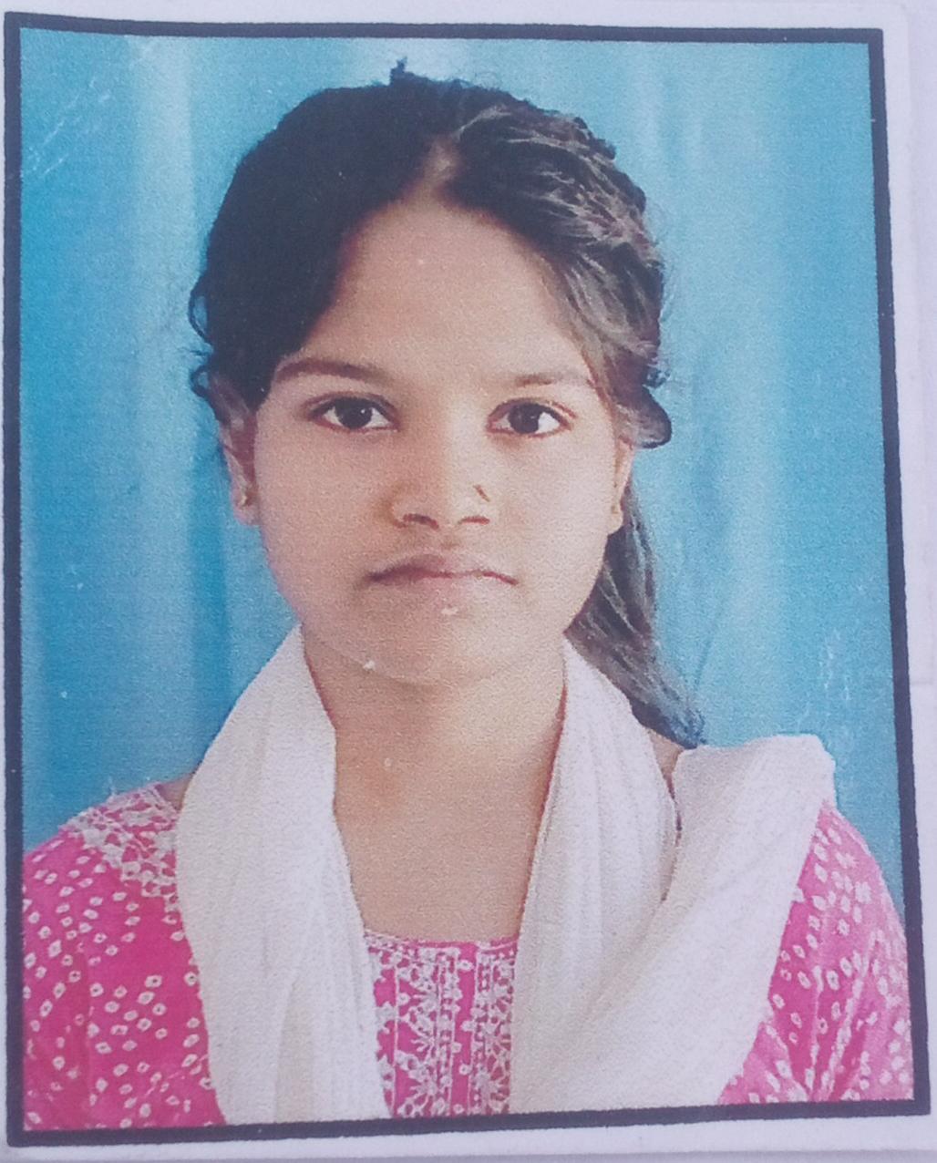 Photo of REETU SAHU